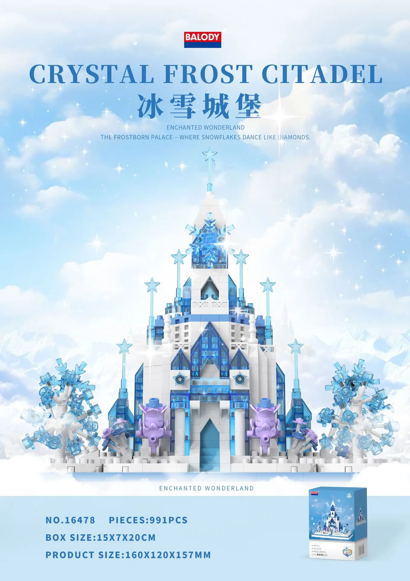 Mini Disney Crystal Frost Citadel Building Blocks 3D Elven Castle Architecture Bricks Model Toys For Kids Christmas Gift 16477