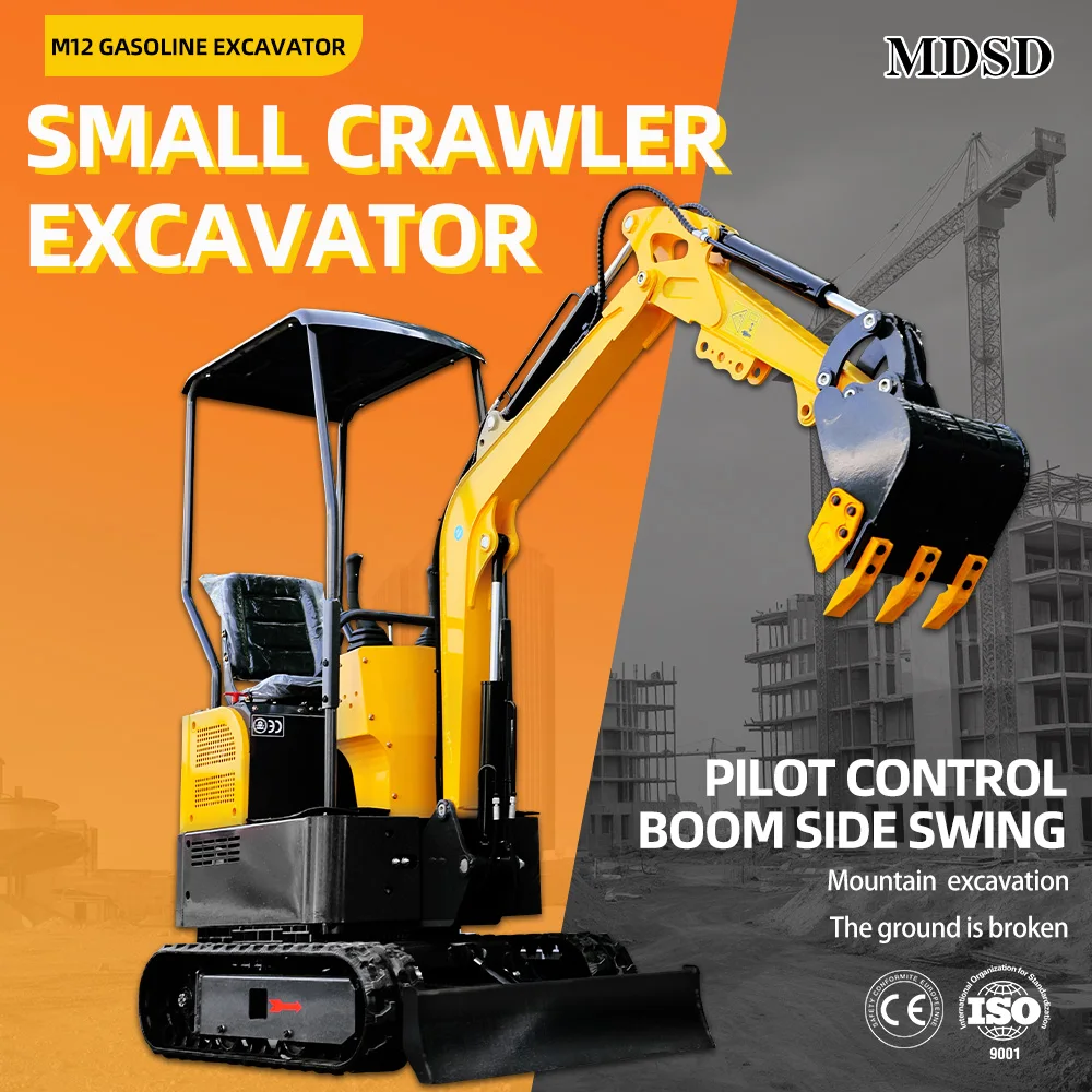 0.8-2 طن حفار خندق صغير مع السقف الميكانيكية الإبهام المشبك الولايات المتحدة الأمريكية الأسهم CE/EPA/EURO5 شهادات الامتثال DDP