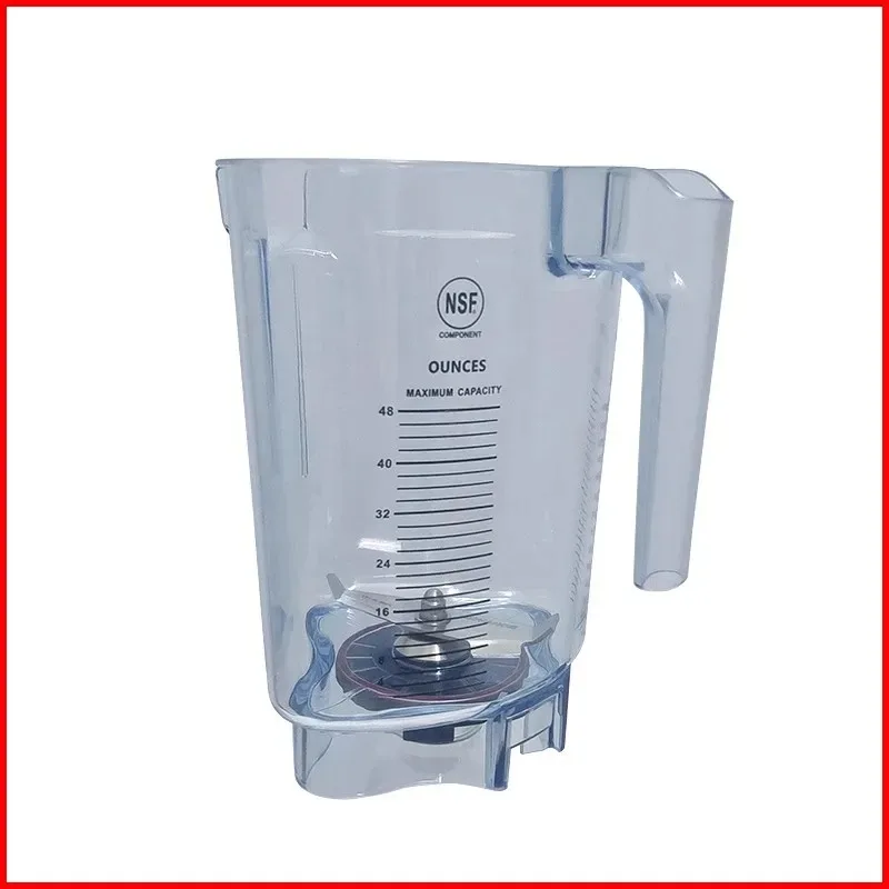 

Mixing Cup Without Cup Cover for VITAMIX VM0149 VM0122 VM0127 Replacement Blender Without