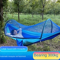 Hammock Outdoors, Swing in Summer, Anti-rollover for Adults, Outdoor Camping for Children, Net Bed with Mosquito Net