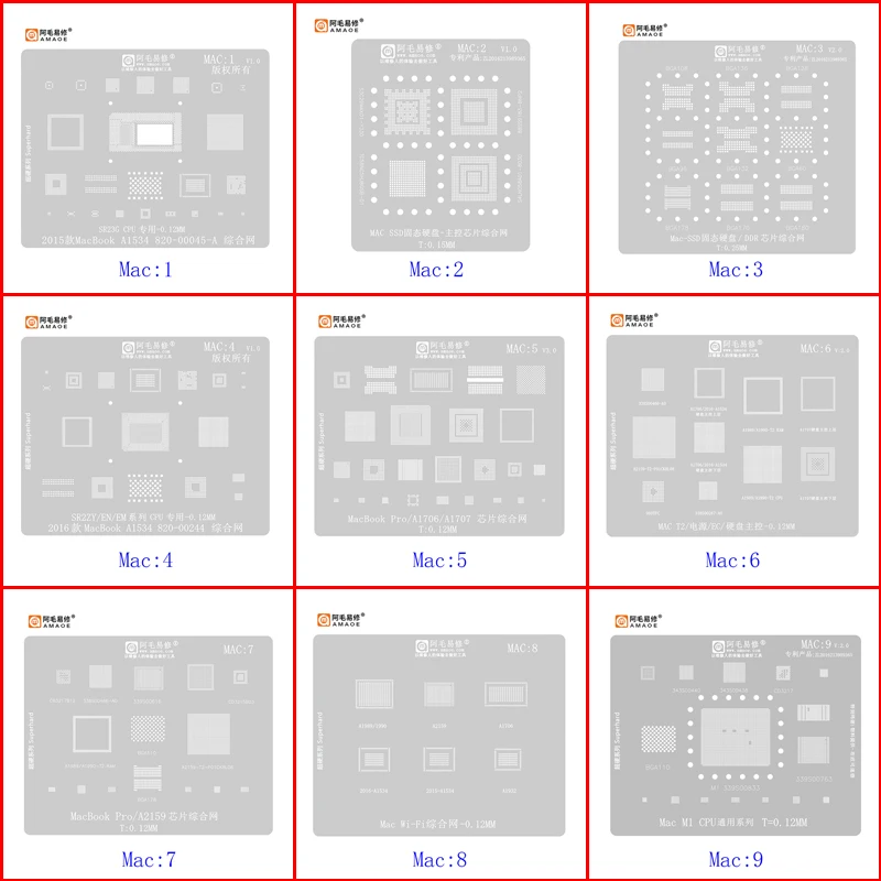 Amaoe MAC1-9 BGA Reballing Stencil for MacBook Pro A2159 A1534 A1706 A1707 A1989 BGA110 T2 M1 CPU SSD DDR WiFi Power IC Chip Net