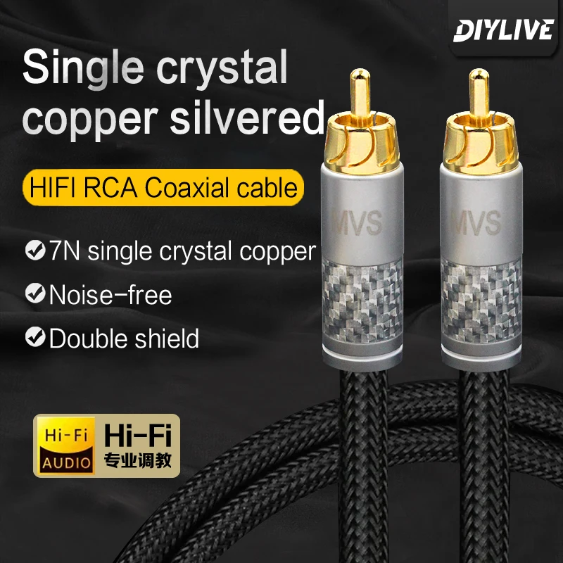 DIYLIVE Imported fever single crystal copper coaxial audio line digital rca output Lotus head connected to TV speaker CD player