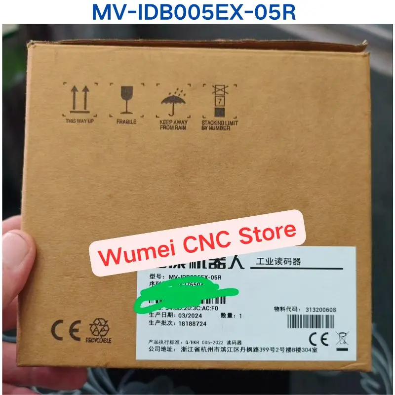 Brand new inventory Industrial code reader MV-IDB005EX-05R