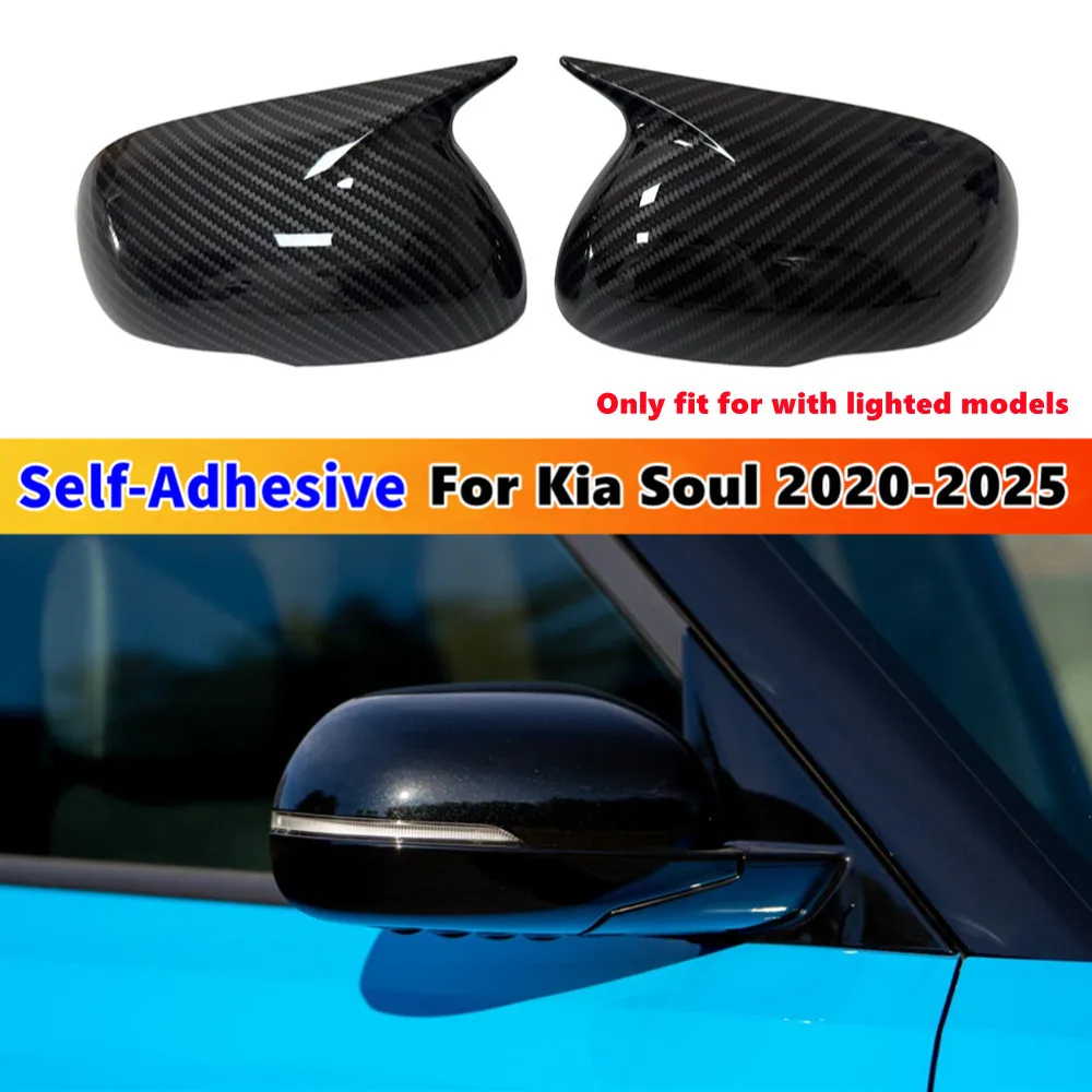 

PAIR For 2020-2025 Kia Soul Door Rearview Mirror Cover Exterior Cap Housing Side Wing Protective Shell Trim Car Decor