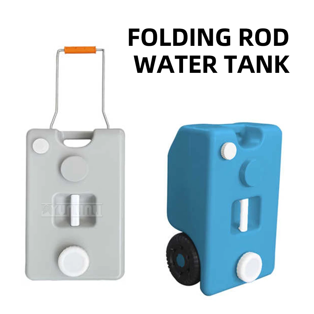 25L Large Capacity Water Tank with Wheels, Portable and Mobile RV Yacht Modification Water Tank with Pull Rod