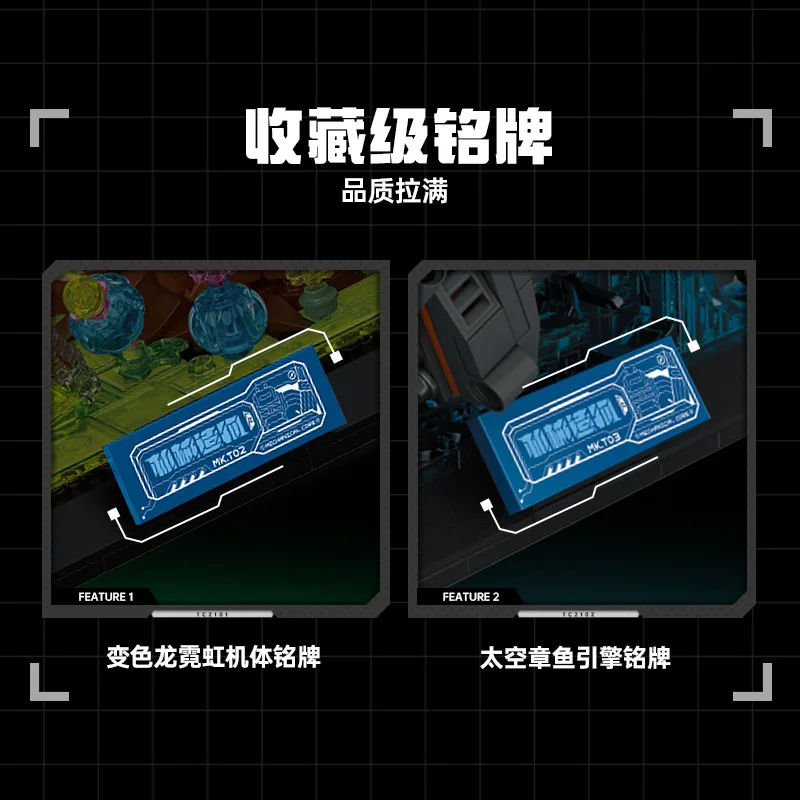 كتل بناء ميكانيكية شاميليون ، شبه تفكيك ، سحلية فلورسنت ، ديكور سطح المكتب ، مجموعات موديل تصنعها بنفسك ، مجموعات طوب ، ألعاب #3