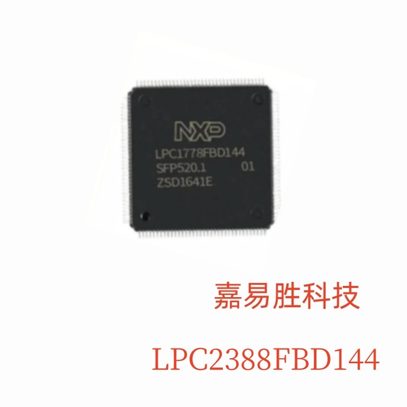 1pcs/lot New Original LPC2388FBD144 LPC2388FBD LPC2388 LQFP144 In Stock