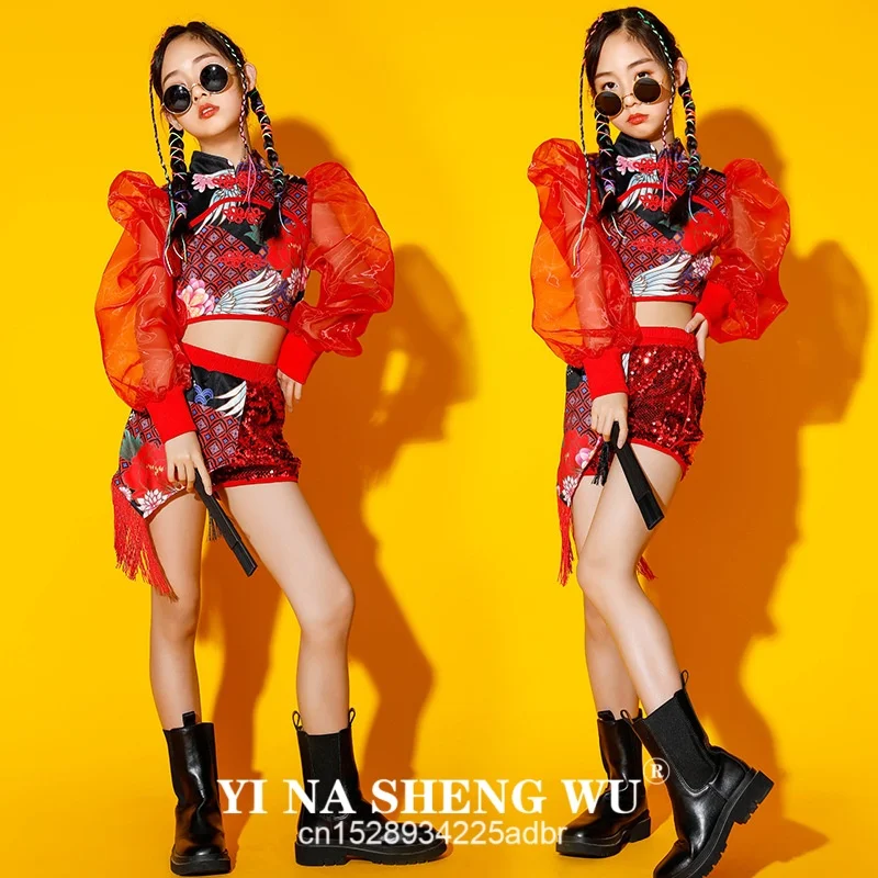 

Китайский сценический костюм для уличных танцев, детская модель, подиумный костюм для ходьбы, джазового танца, костюм для выступлений для девочек, детская одежда для прилива