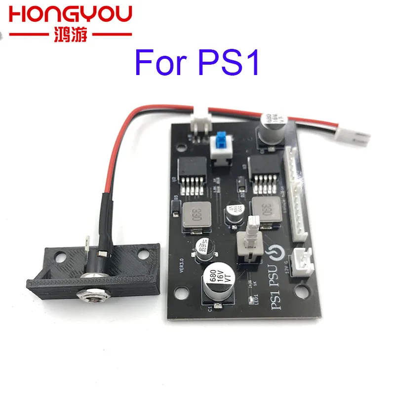 لـ PS1 PSU مزود الطاقة 12 فولت 3A لاستبدال مصدر الطاقة لوحدة التحكم PS1 Fat Playstation 1