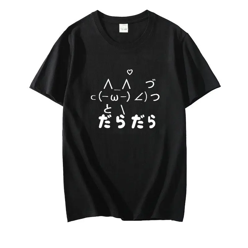 

2026 Весенне-летняя модная футболка с короткими рукавами, роскошные повседневные винтажные топы в стиле ретро, женская футболка с круглым вырезом и принтом ленивого лица