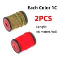 2pcs mix
