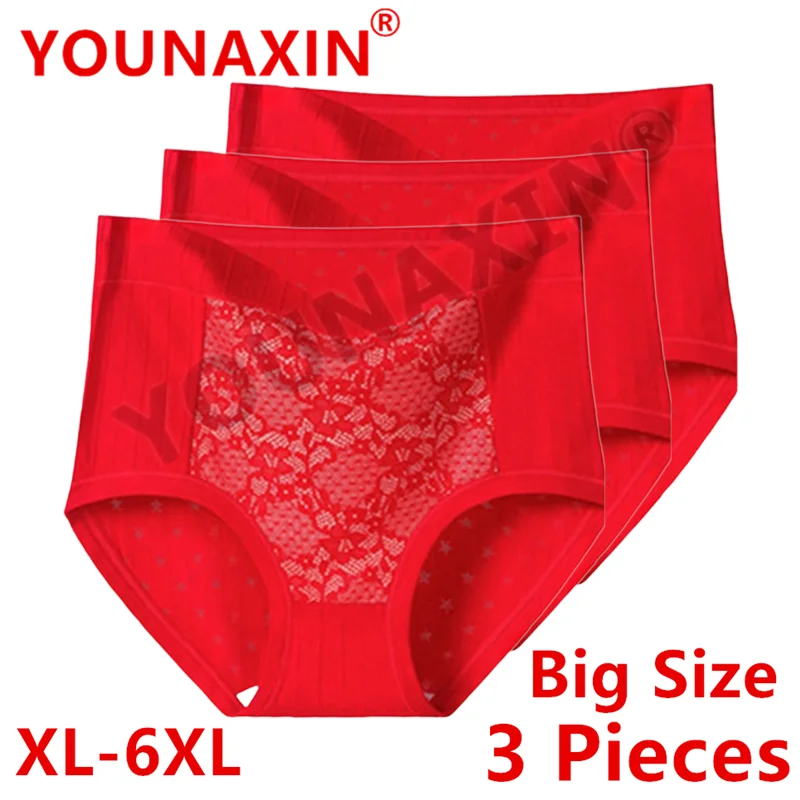 

3 Pcs Women Big Size Briefs Undies Underwear Cotton Large High Waist Panties 2025 Chinese New Years Gifts XL 2XL 3XL 4XL 5XL 6XL