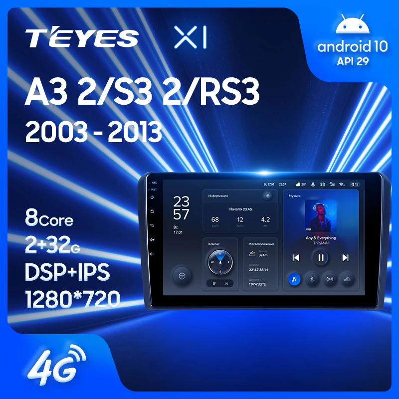 TEYES X1 WIFI مشغل DVD للسيارة لأودي A3 S3 RS3 راديو السيارة التلقائي شاشة تعمل باللمس مشغل DVD للسيارة