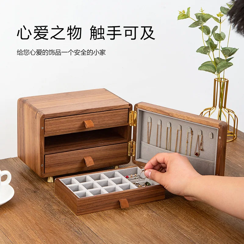فرن الجوز الأسود صندوق تخزين المجوهرات قلادة المجوهرات #3