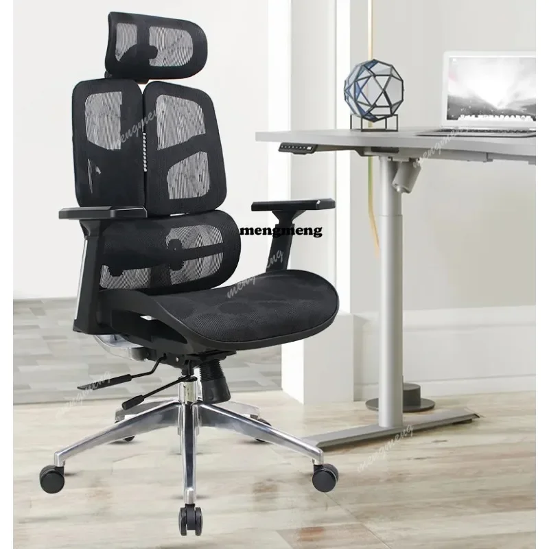 Office Chair Mesh Ergonomic Design High Back Swivel Rolling Gaming Chairs Flip-up Arms Silla Para Escritorio Living Room Chair