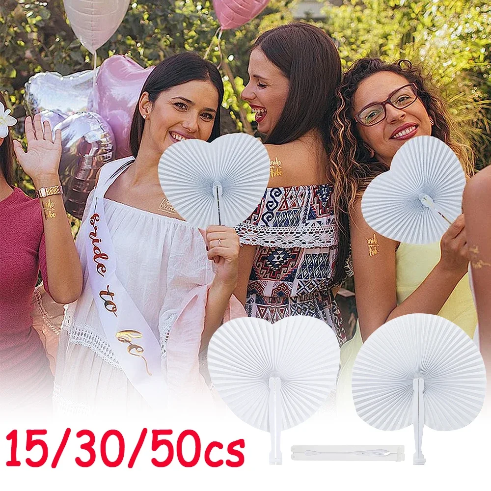 

15/30/50 шт. круглый складной веер в форме сердца, пустой бумажный ручной веер с пластиковыми ручками, сделай сам, картина, декор для дня рождения, свадьбы, вечеринки