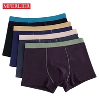 Large Size 150kg Men Boxer Plus Size 5XL 6XL 7XL 8XL 9XL Loose Underwear