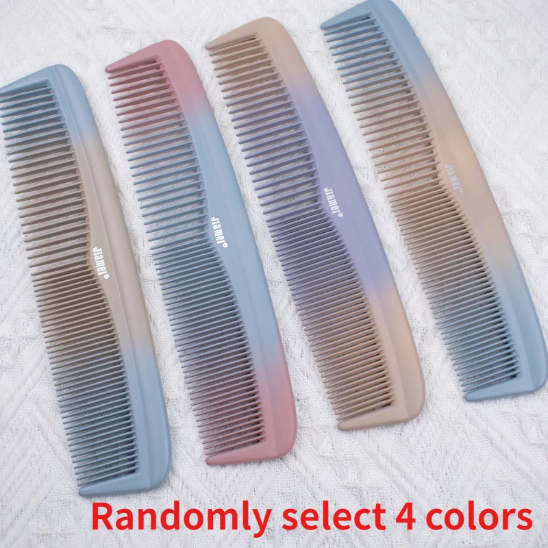 1-4 pieces of color spray paint coarse and fine teeth dual-use hair comb, long hair straight styling plastic comb without handle