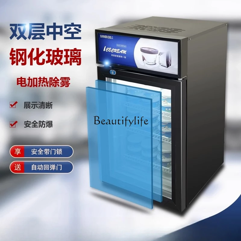 Vertical Frozen Display Cabinet Commercial Ice Cream Boxed Ice Cream Freezer