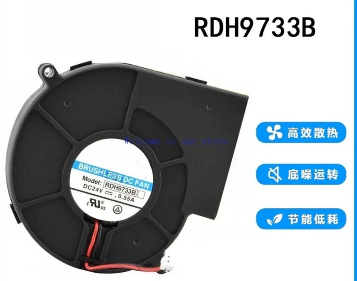 

9733 9CM DC24V 0.55A Turbo Centrifugal Blower Fan For XINRUILIAN RDH9733B