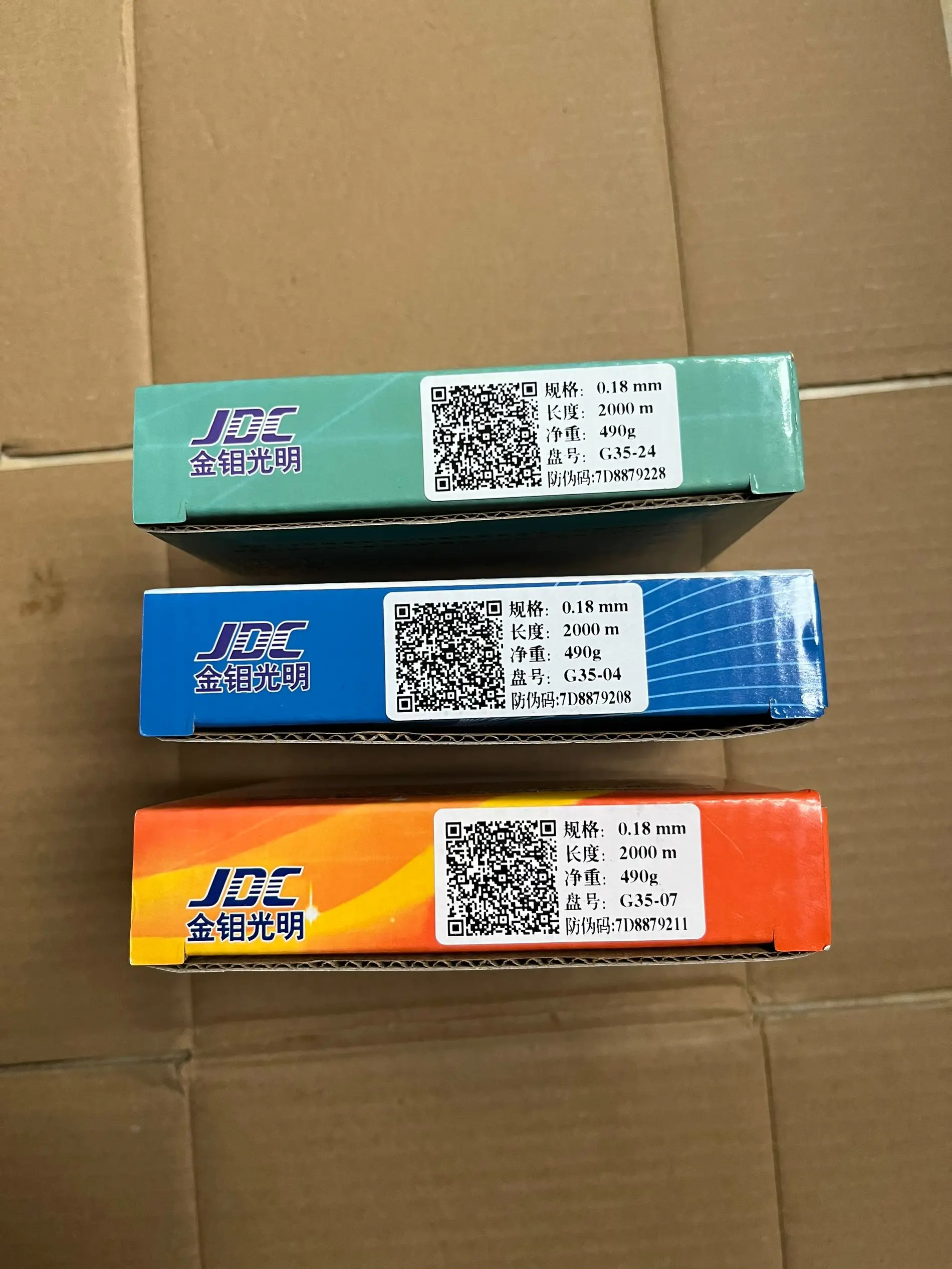 Original JDC Guangming Molybdenum Wire 0.18mm 2000m per spool for EDM Wire Cutting Machine yellow blue green