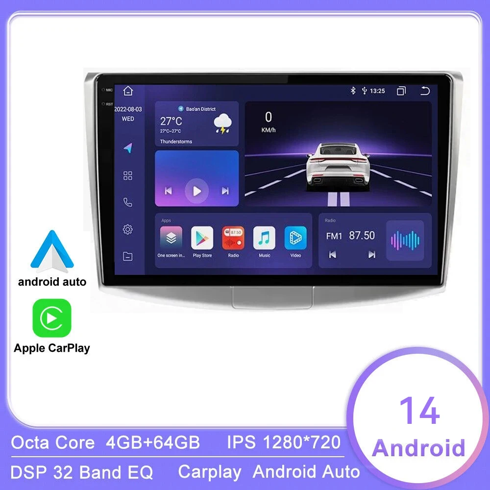 

4G Carplay 10.1''Inch 2Din Android 14 Car Radio GPS for VW Volkswagen Passat B6 B7 CC 2010-2015 GPS Navi Multimedia Autoradio BT