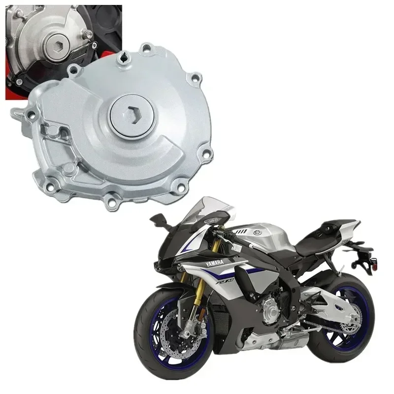 

Для YAMAHA YZF-R1 2015-2017 серебристый аксессуары для мотоциклов, статор двигателя, картер, крышка картера, двигатель