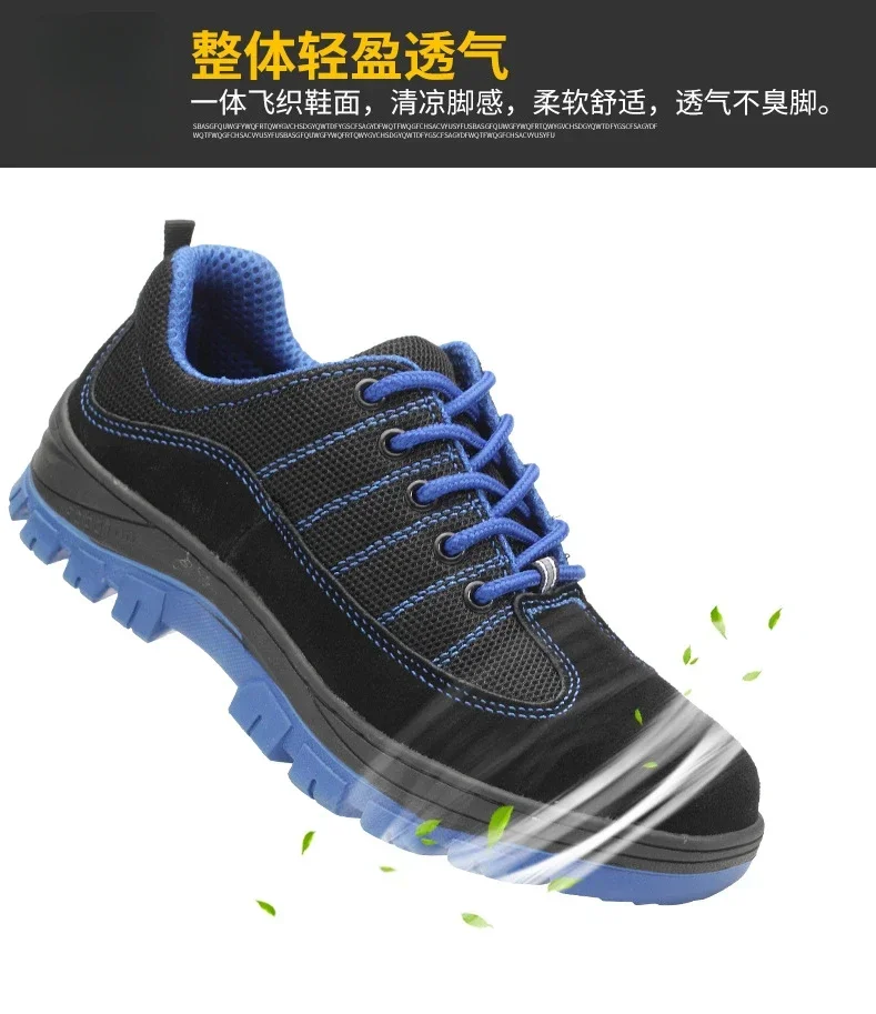 DurableMen's Lightweight Safe Anti Impact Anti Puncture Old Protective Shoes Summer Breathable Construction Shoes