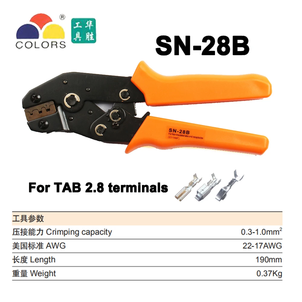 압착 펜치 도구 SN-48B SN-28B SN-01C SN-2 SN-06WF SN-16WF pulg 튜브 절연 터미널 전기 클램프 멀티 도구