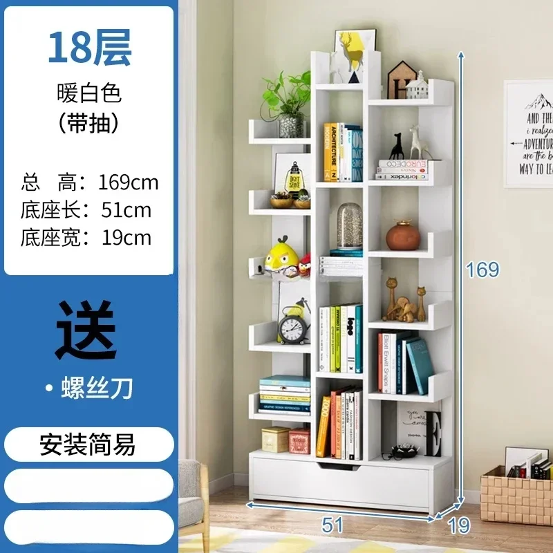 Modern Library Bookcase Toy Storage Modular Display Bookcase Small Office Home Furniture