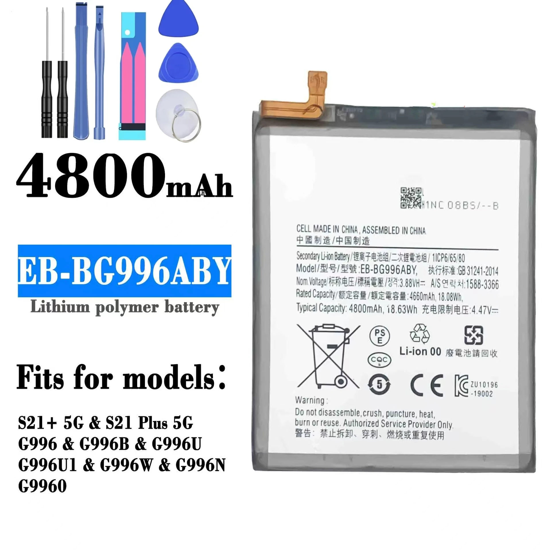 For Samsung S21+ 5G Cell Phone Internal Battery, EB-BG996ABY, Original Battery Replacement Repair Parts, Free Tools