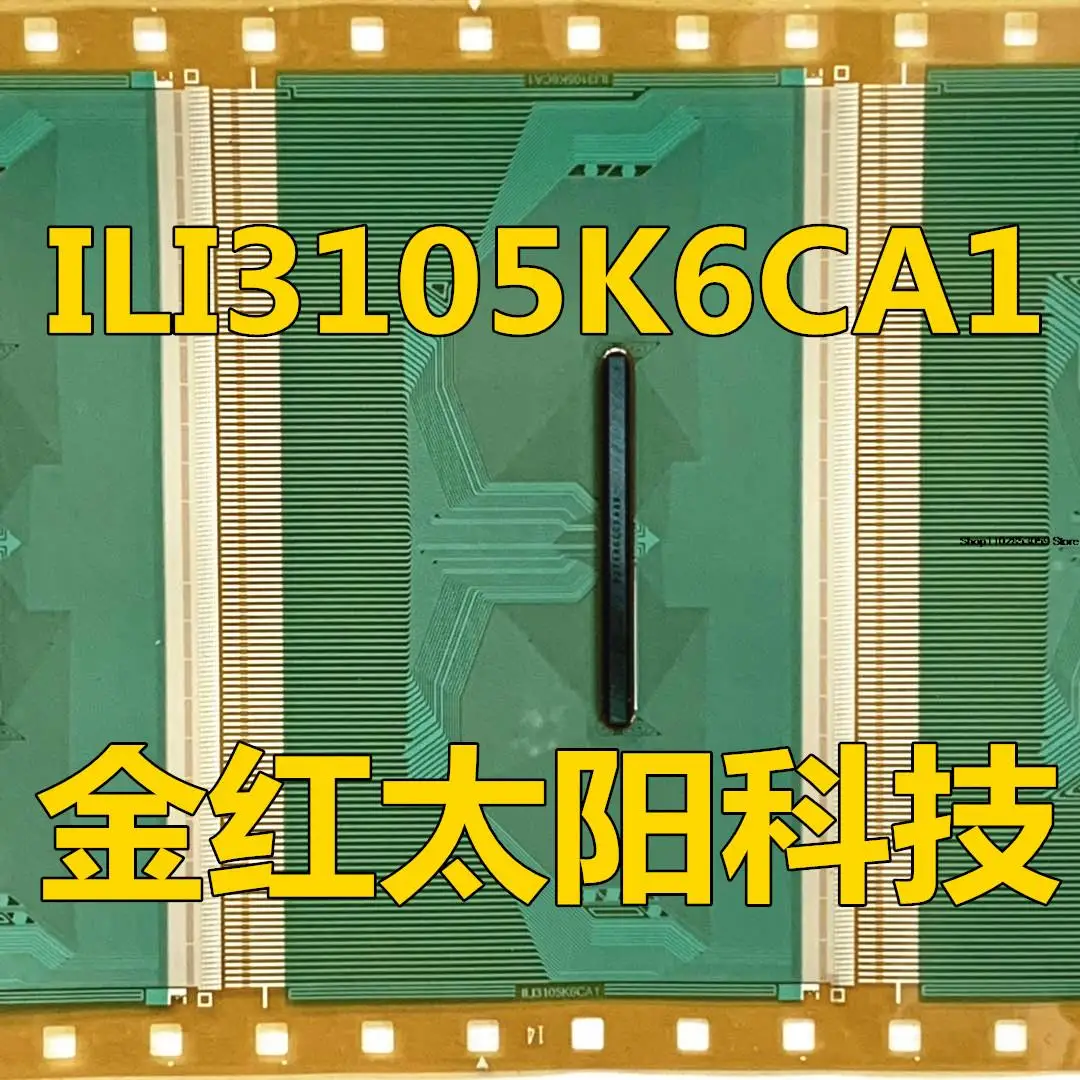 

1 шт. ILI3105K6CA1TAB COF в наличии