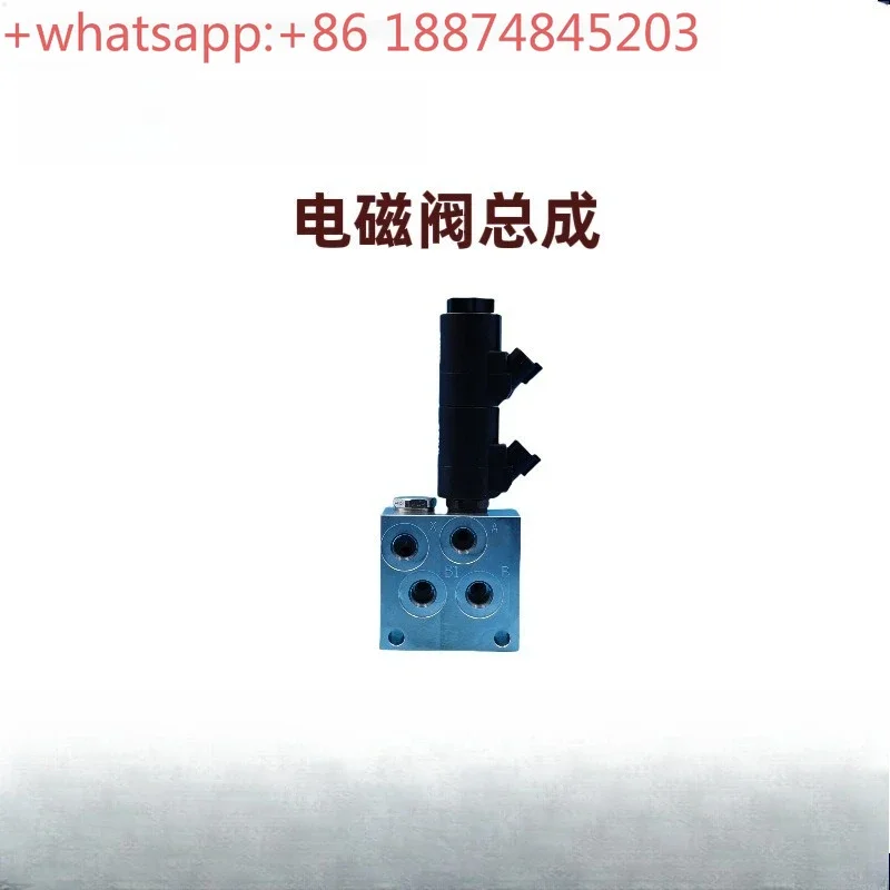 RoRuS1PCS Applicable Accessories Solenoid Valve Assembly 265-7156 294-2566 195-774