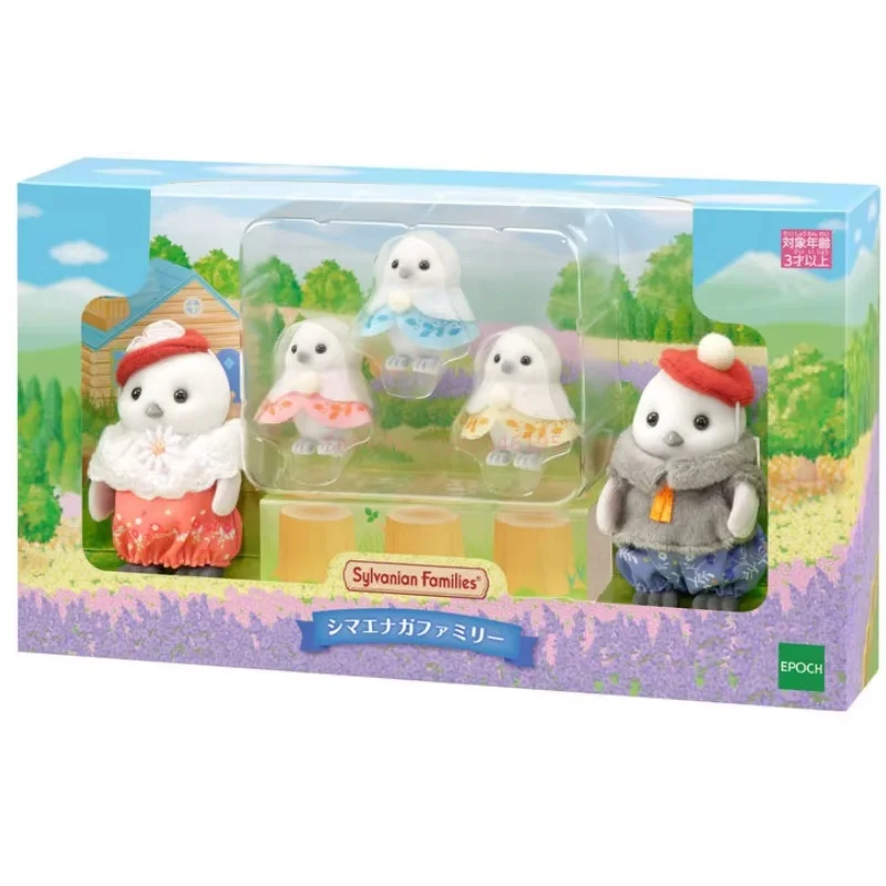 Original Anime Sylvanian Limited Snowy Owl Family Kawaii Figure Collectible Doll Birthday Gift Kids Christmas Gift Toys