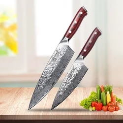 KEEMAKE Chef's Knives Set 2PCS Japanese Kitchen Knife 8