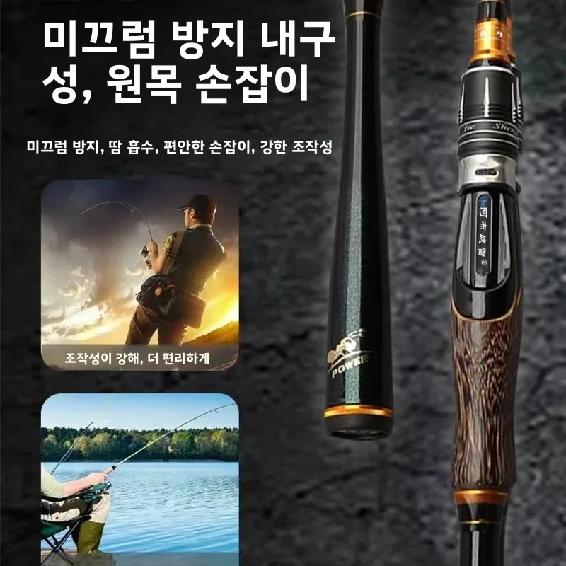 abu-war-thunder-fast-adjustment-lure-rod-far-casting-shoremouth-bass-slip-float-rod-fishing-rod-carbon-material-ocean-bank-fi