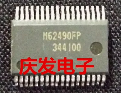 

5PC M62490FP