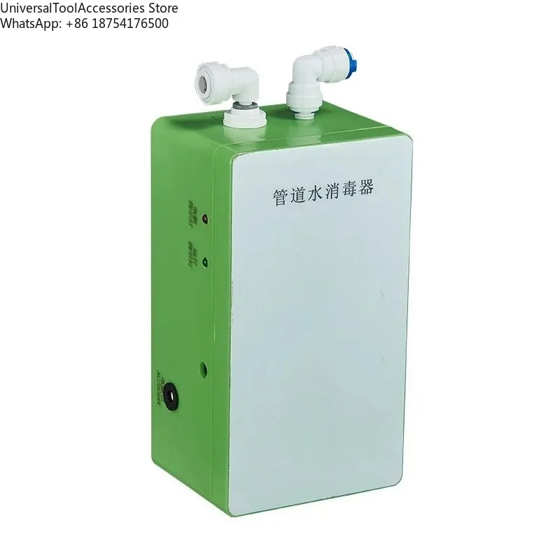 Chair Units Waterline Treatment Infection Control Accessories Water Lines Disinfection Sterilizing Machine