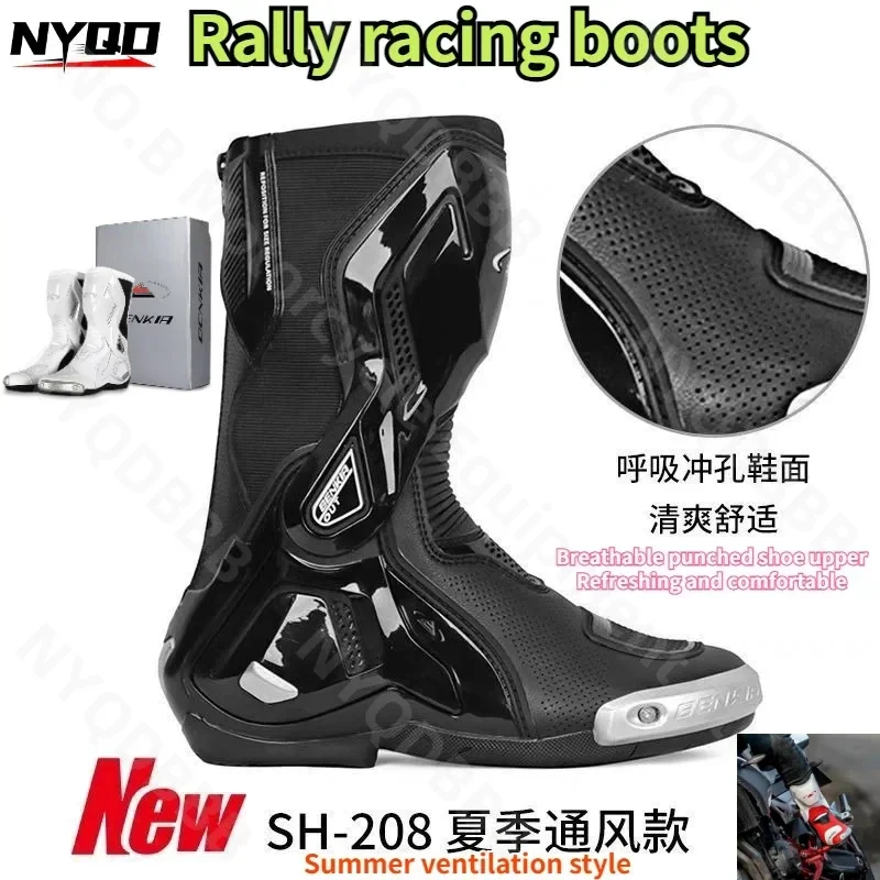 Motorcycle Riding Boots Motorcycle Rally Off-road Racing Shoes Warm and Anti Fall Riding Shoes Motorcycle Travel Supplies