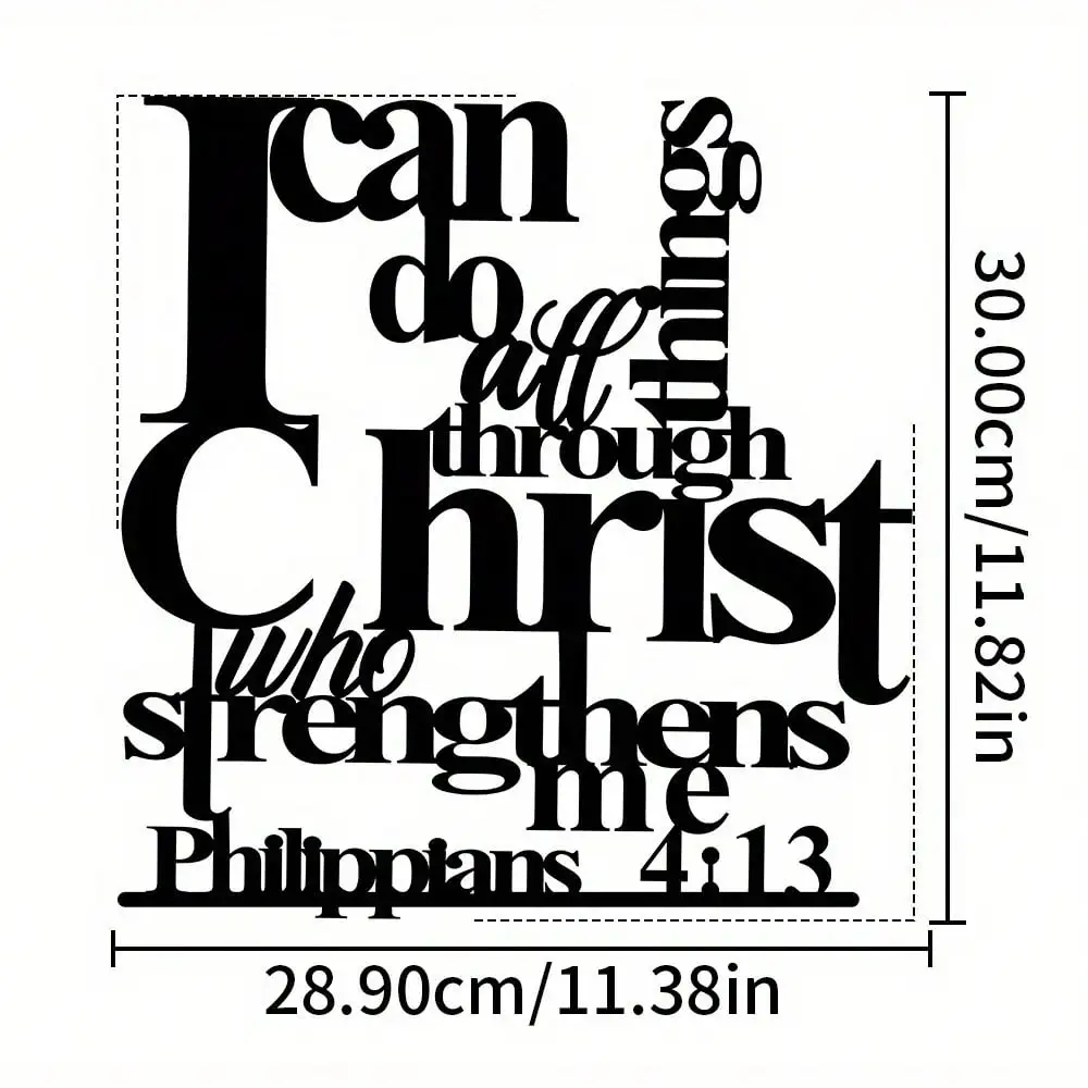 Inspirational I Can Do All Things Metal Wall Art 2