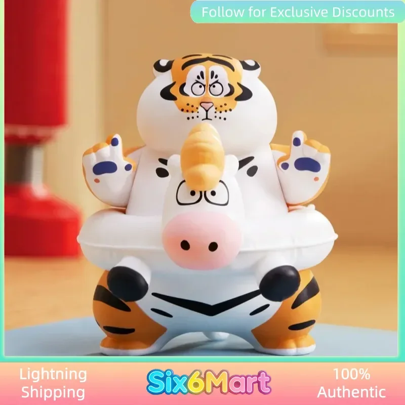 

In Stock 2026 I'm Not Fat Tiger Horse Year Limited Edition Blind Box Cute Desktop Ornament Mystery Surprise Box Birthday Gift