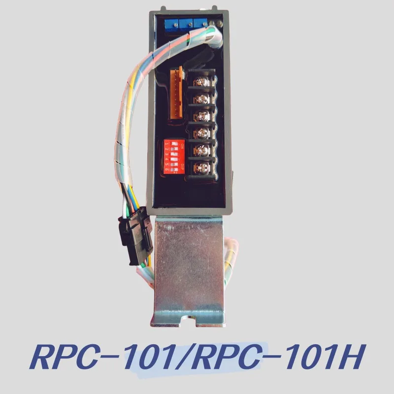 RPA-100H RPC-101H Zhejiang Ruipu Thermal Automatic Control Actuator Controller Module