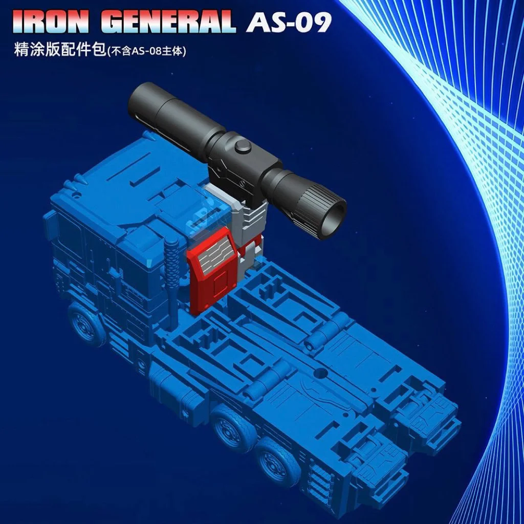 Na Stanie AS TOYS Transformacja AS08 Akcesoria AS09 Zestaw Ulepszeń KO SS86 Figurka Starscream OP Prime Klasyczny Film Zabawki