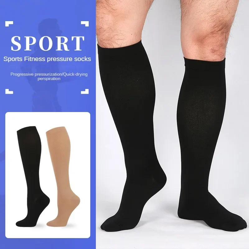 Рисунок 5 - Мужские компрессионные чулки