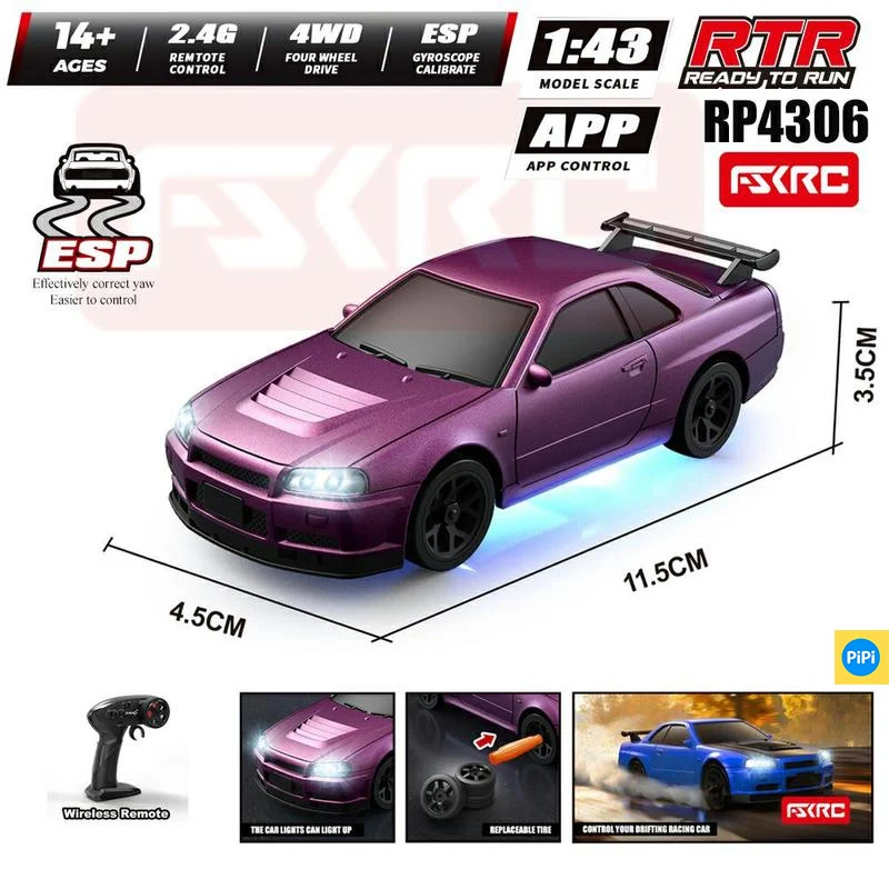 1:43 RC Car Simulation Racing Car Model HBToys HB-RP4301 Dual-Body and Dual-Tire Version 2.4G 4WD ESP Gyro Drift Car