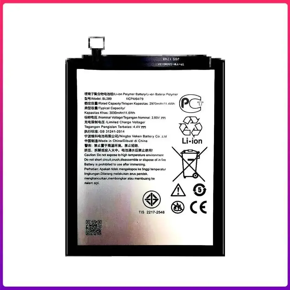 BL289 3030mAh Reliable Power For Lenovo K5 Play High-Capacity Mobile Phone Battery