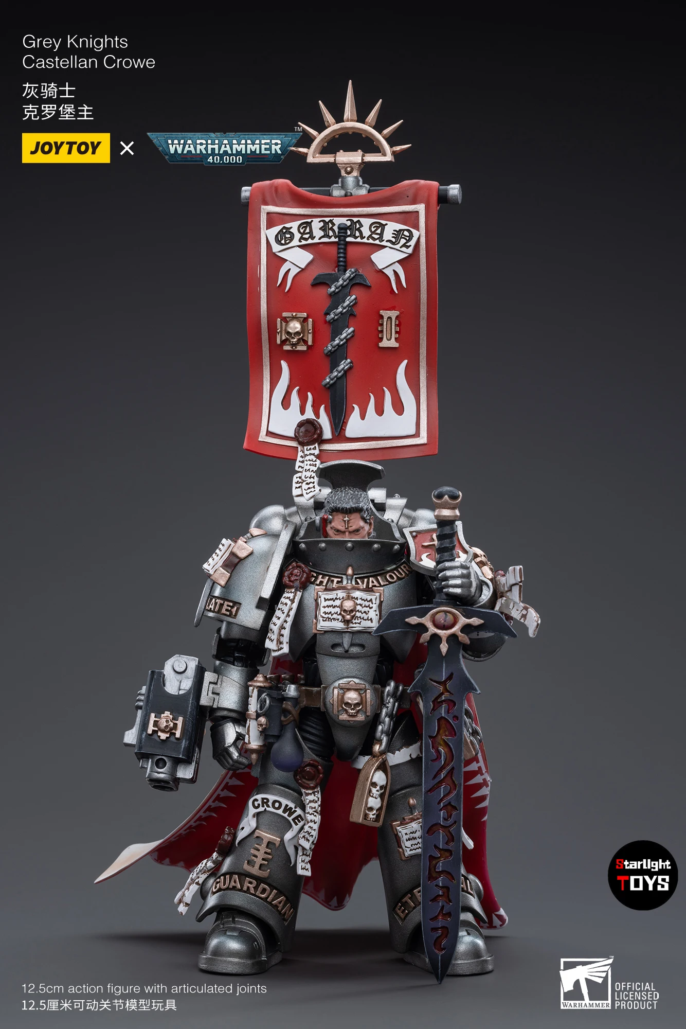 JOYTOY 1/18 عمل الشكل Warhammer 40K رمادي فرسان كاستلان كرو لعبة نموذج هدية مجموعة #3