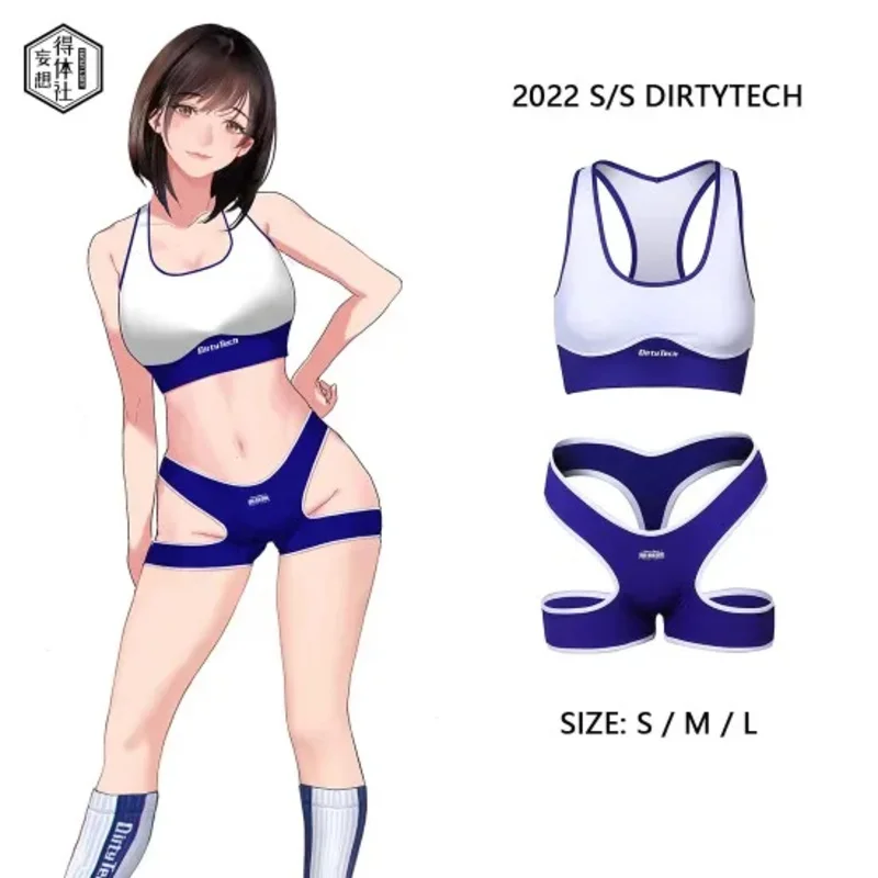 Japanese High School Student Gymnastics Suit Cosplay Sportwear Gym Clothes JK Girl Uniform Hollow Out Sport Swimsuit Bikini Set