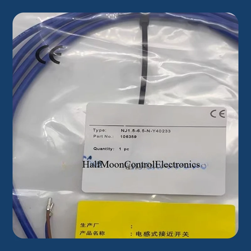 

2 шт. новый бесконтактный переключатель NJ1.40-5-6.5-E2 NJ1,5-6,5-40-E0