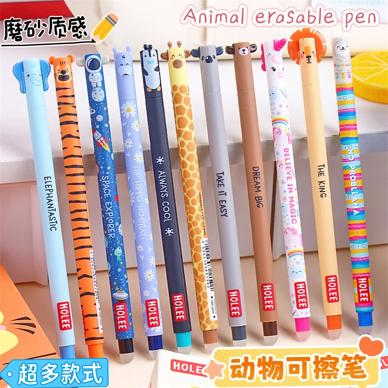 

HOLEE Animal Erasable Gel Pens 0.7mm Cute Cartoon Cap-off Multiple Styles Frosted Texture Pens For Primary School Students Kids